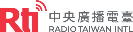 Radio Taiwan International logo
